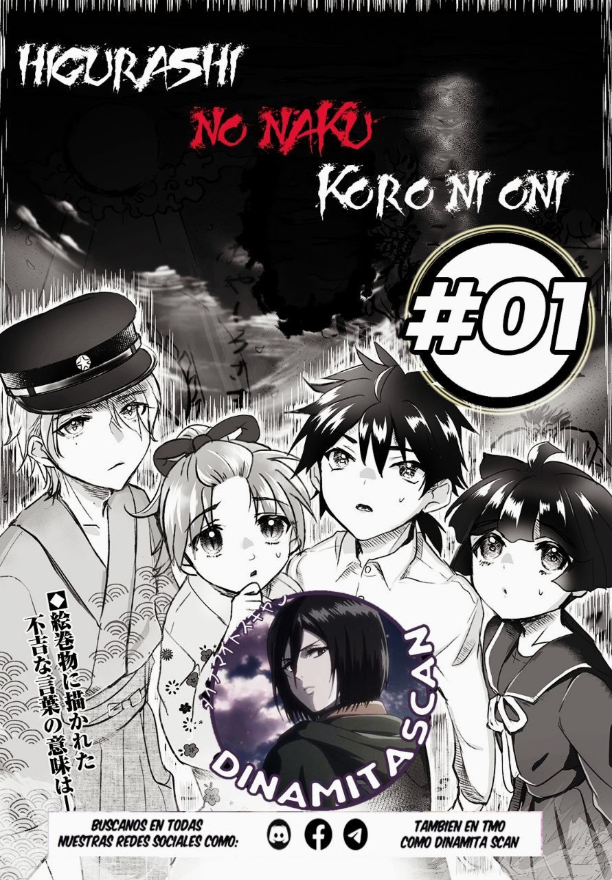 Higurashi No Naku Koro Ni Onis Capítulo 01.